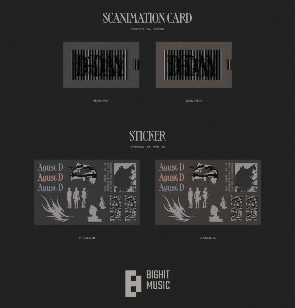 SUGA (Agust D) - D-DAY (Random)