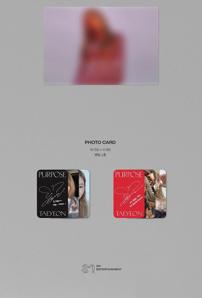 TAEYEON Album Vol. 2 - Purpose (Normal Edition) (Random)