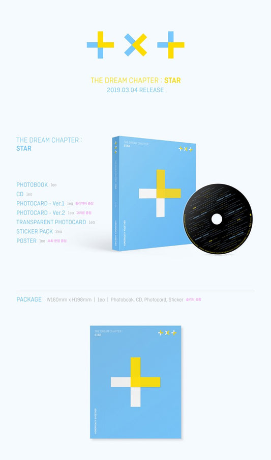 TXT Debut Album - The Dream Chapter: STAR