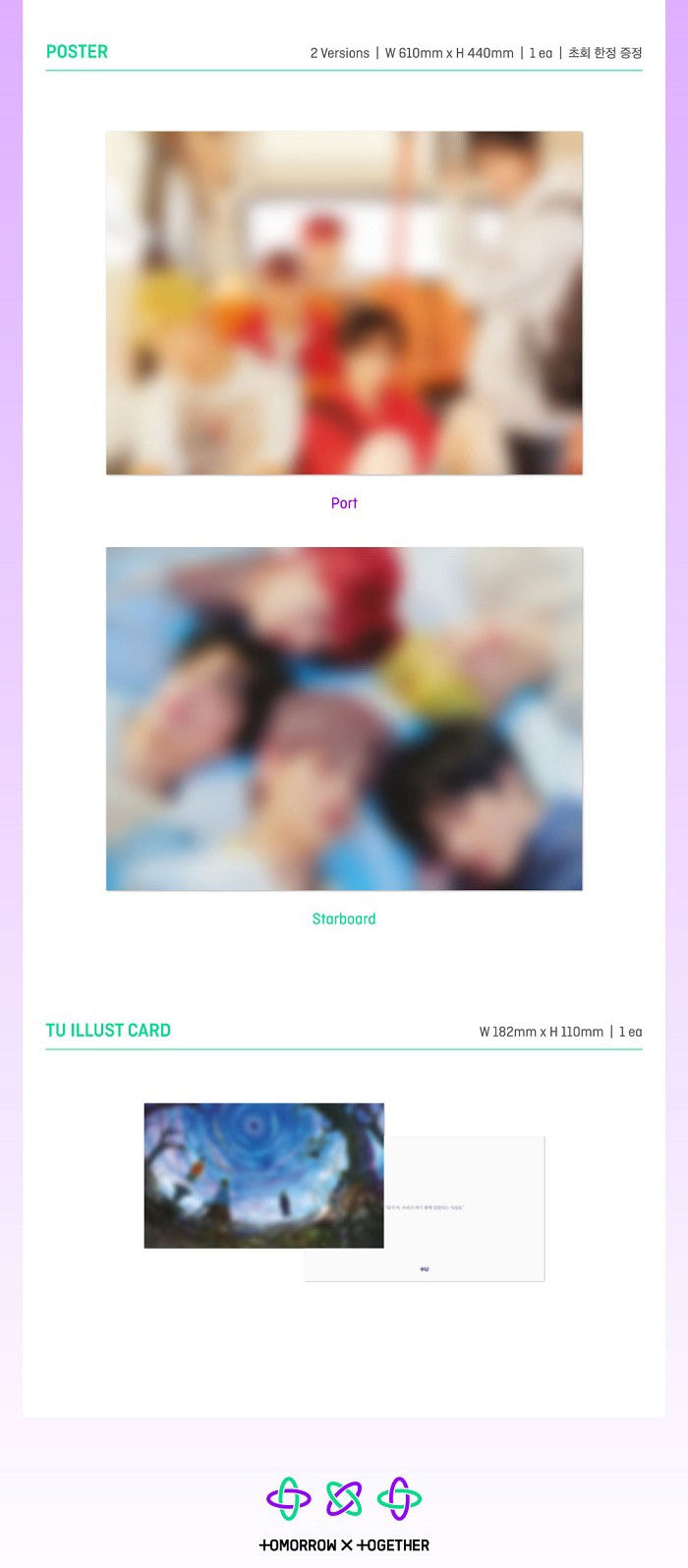 TXT - The Dream Chapter: ETERNITY (Random)