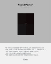 Load image into Gallery viewer, WOODZ Mini album Vol. 5 - OO-LI