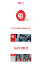 Load image into Gallery viewer, xikers Mini Album Vol. 1 - HOUSE OF TRICKY : Doorbell Ringing (Smart Album Versions) (Random)