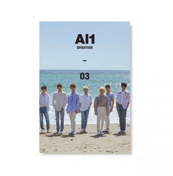 Seventeen Mini Album Vol. 4 - Al1 [REPRINT] (Random)