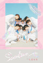 Seventeen Album Vol. 1 - FIRST ‘LOVE & LETTER’﻿ [REPRINT] (Random)