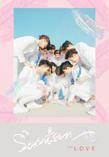 Load image into Gallery viewer, Seventeen Album Vol. 1 - FIRST ‘LOVE &amp; LETTER’﻿ [REPRINT] (Random)
