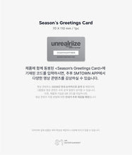 Load image into Gallery viewer, PRE-ORDER: RIIZE – 2026 SEASON’S GREETINGS (Special Edition)
