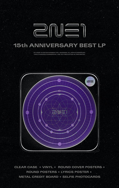 2NE1 – 15th ANNIVERSARY BEST (LP)