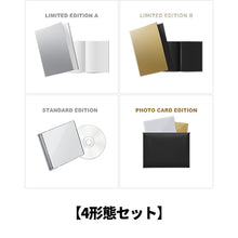 Load image into Gallery viewer, PRE-ORDER: TXT 3rd Album - Starkissed [Japanese Edition]
