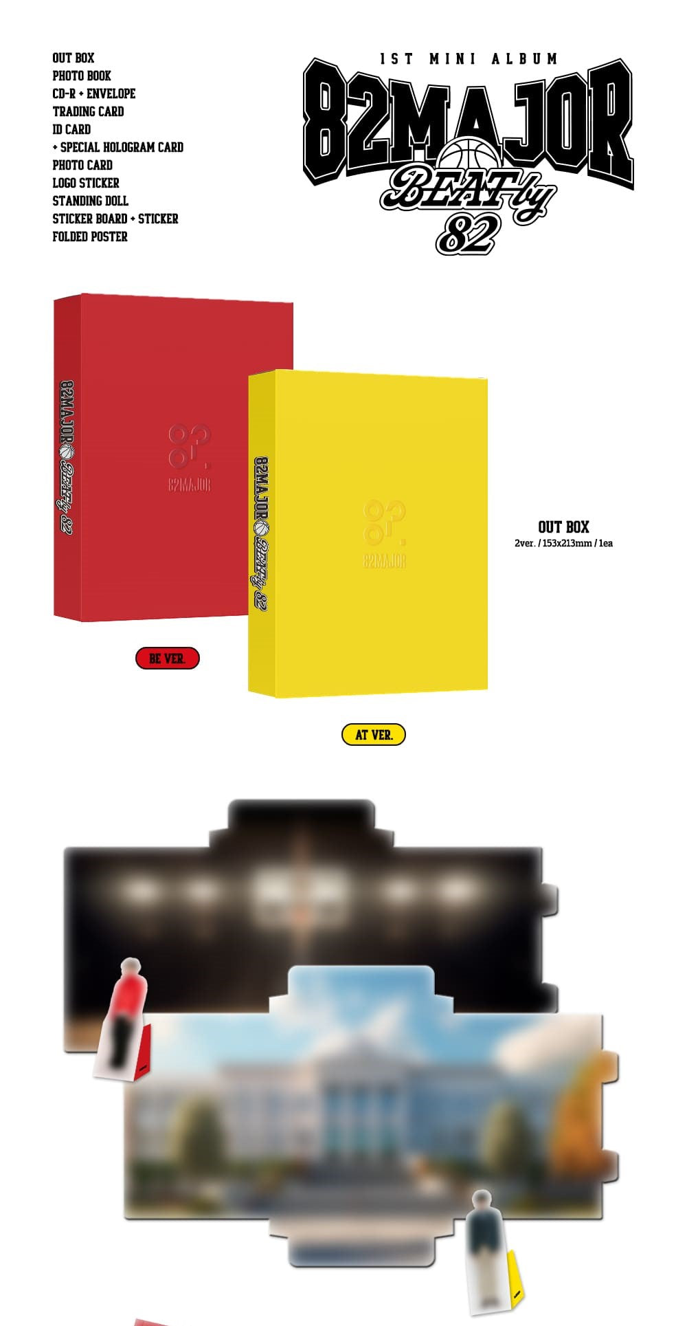 82MAJOR 1ST MINI ALBUM – BEAT by 82 (Random)