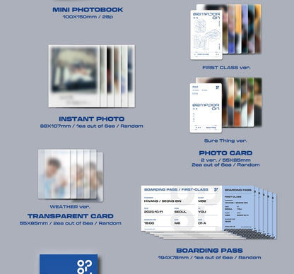 82MAJOR Single Album Vol. 1 – ON