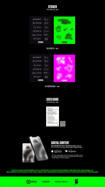 82MAJOR 3RD MINI ALBUM – SILENCE SYNDROME (POCA Album Ver.) (Random)