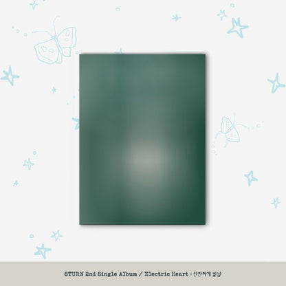 8TURN 2nd Single Album – Electric Heart : 찬란하게 빛날