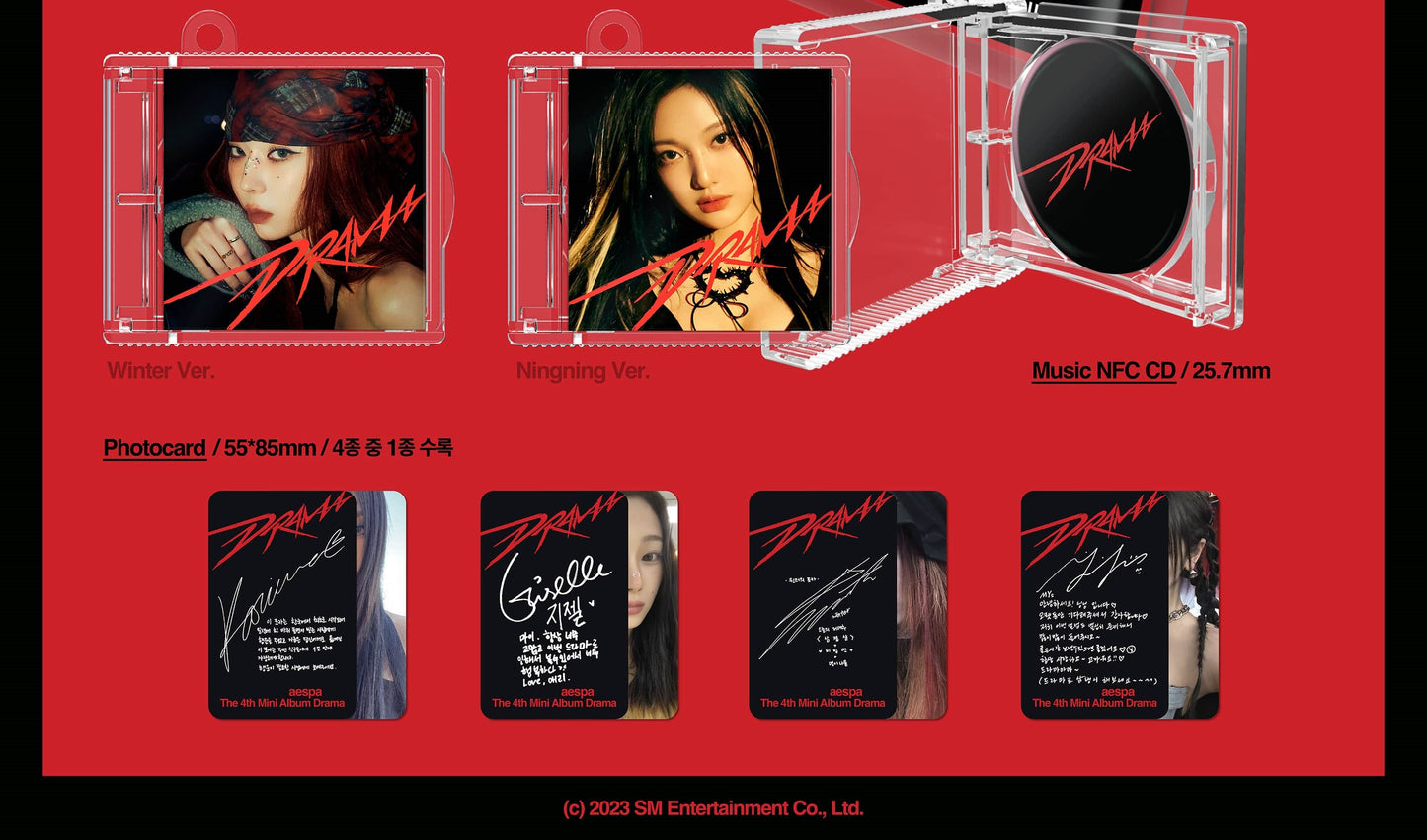 aespa Mini Album Vol. 4 – Drama (SMini Ver.) (Random)