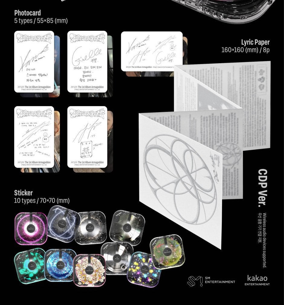 aespa The 1st Album – Armageddon (CDP Ver.) [LIMITED STOCK]