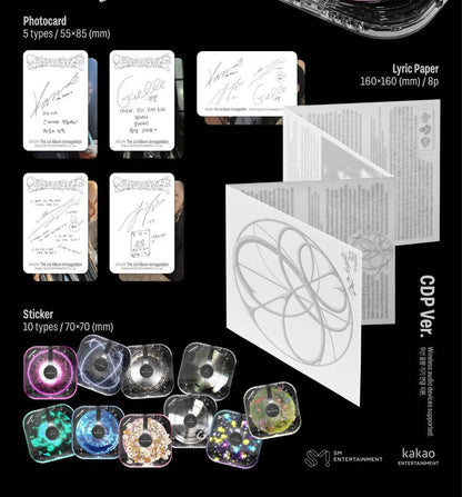 aespa The 1st Album – Armageddon (CDP Ver.) [LIMITED STOCK]