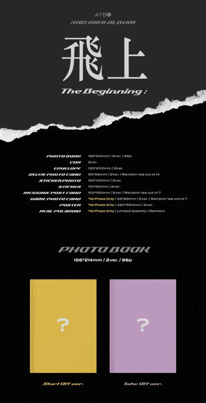 ATBO 3RD MINI ALBUM - THE BEGINNING : 飛上