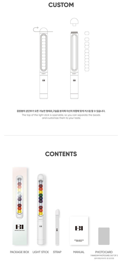 B.I – OFFICIAL LIGHT STICK [Restock]