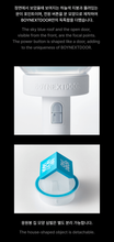 Load image into Gallery viewer, BOYNEXTDOOR – OFFICIAL LIGHT STICK
