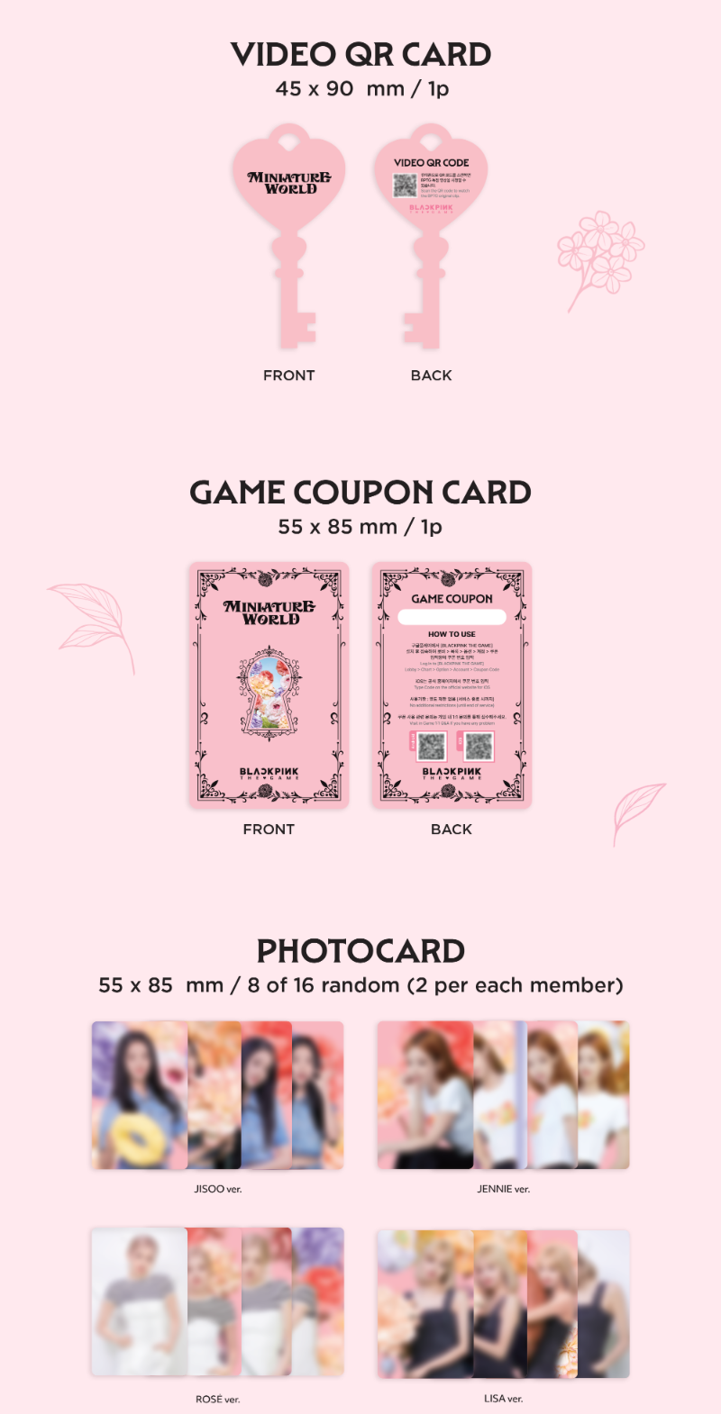BLACKPINK – THE GAME PHOTOCARD COLLECTION (MINIATURE WORLD)