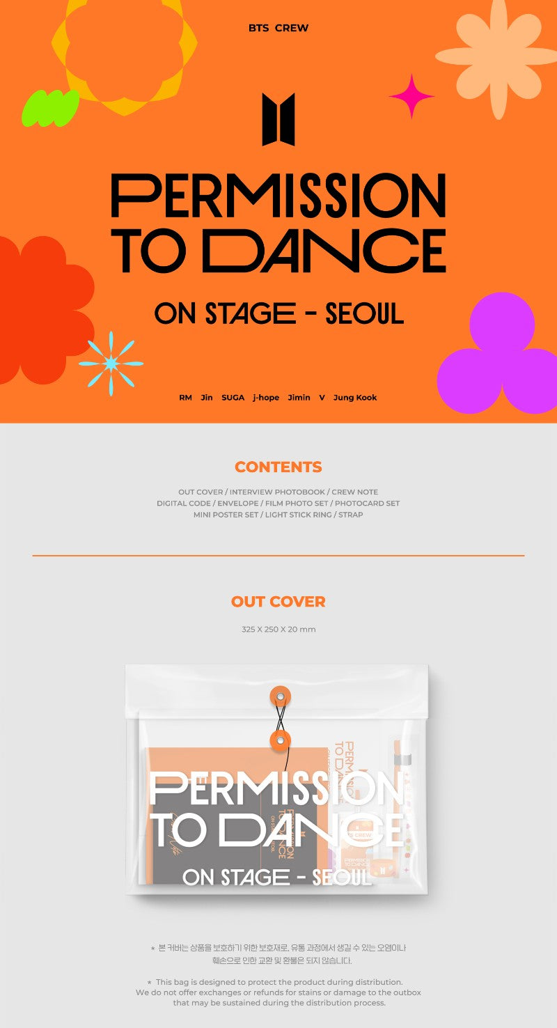 BTS – PERMISSION TO DANCE ON STAGE – SEOUL (DIGITAL CODE)