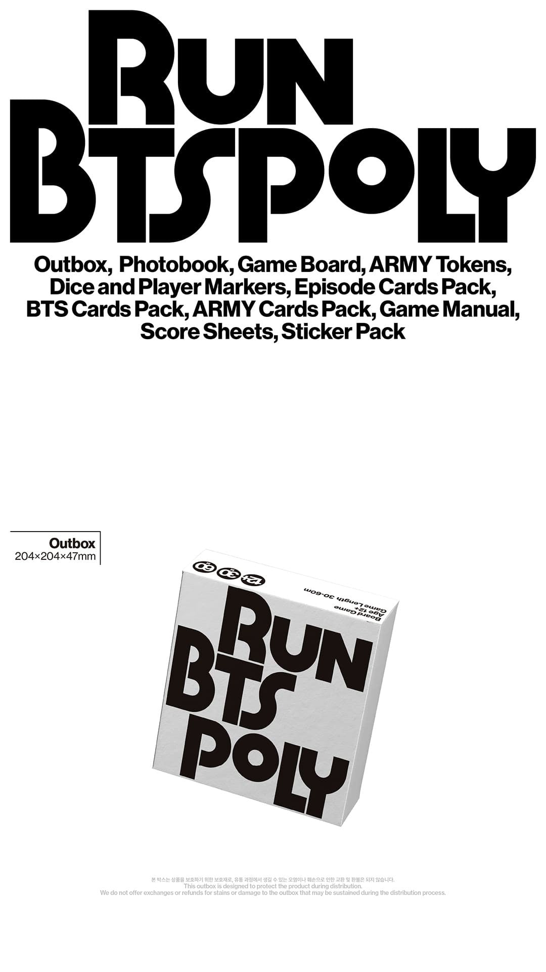 PRE-ORDER: BTS – RUN BTS POLY HIGHLIGHT PACKAGE