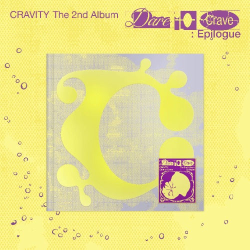 CRAVITY The 2nd Album - Dare to Crave : Epilogue (Limited Edition)
