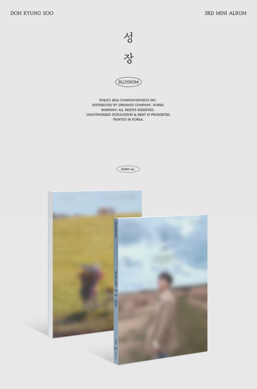 DOH KYUNG SOO 3RD MINI ALBUM – 성장 (BLOSSOM) (Random)