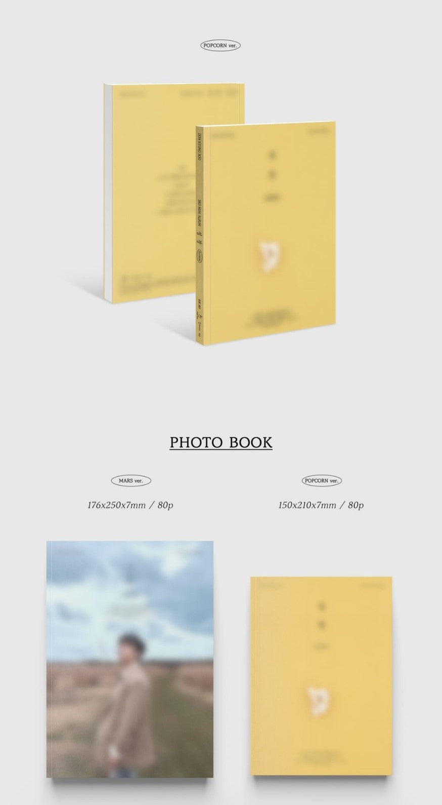 DOH KYUNG SOO 3RD MINI ALBUM – 성장 (BLOSSOM) (Random)