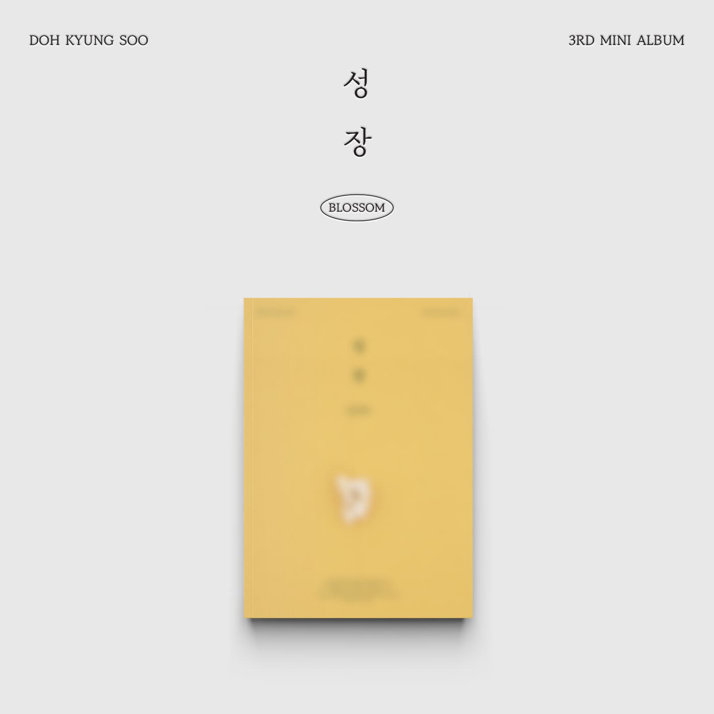 DOH KYUNG SOO 3RD MINI ALBUM – 성장 (BLOSSOM) (Random)