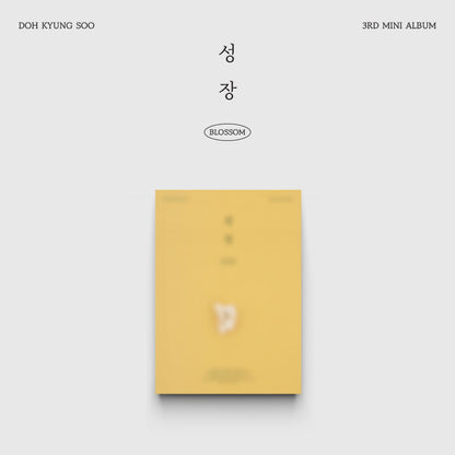 DOH KYUNG SOO 3RD MINI ALBUM – 성장 (BLOSSOM) (Random)
