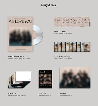 DKB Mini Album Vol. 6 (Repackage) - We Love You (Random)