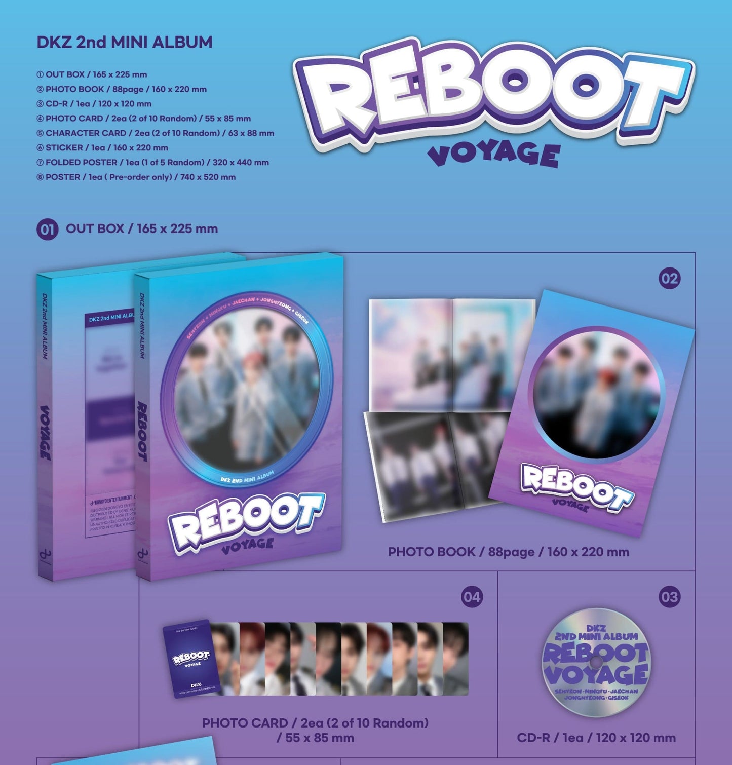 DKZ 2nd MINI ALBUM – REBOOT