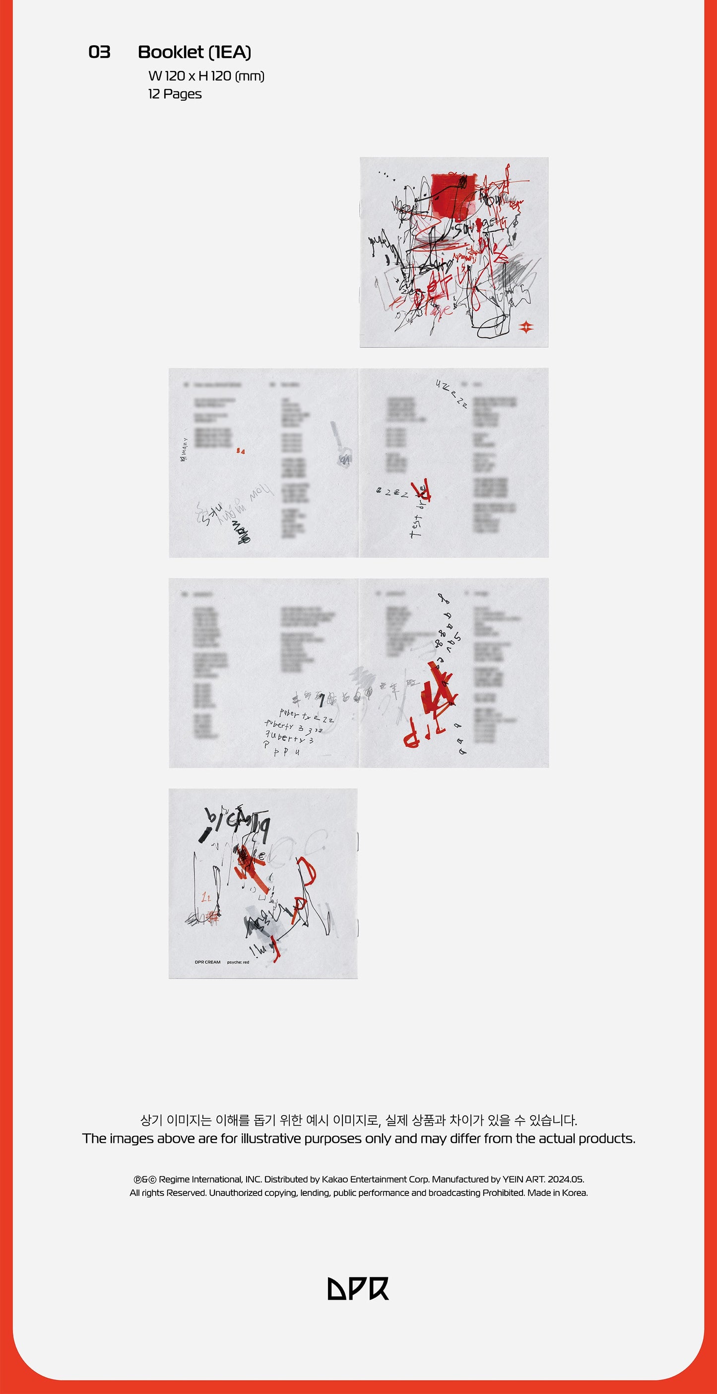 DPR CREAM Album – psyche: red (2 CD)
