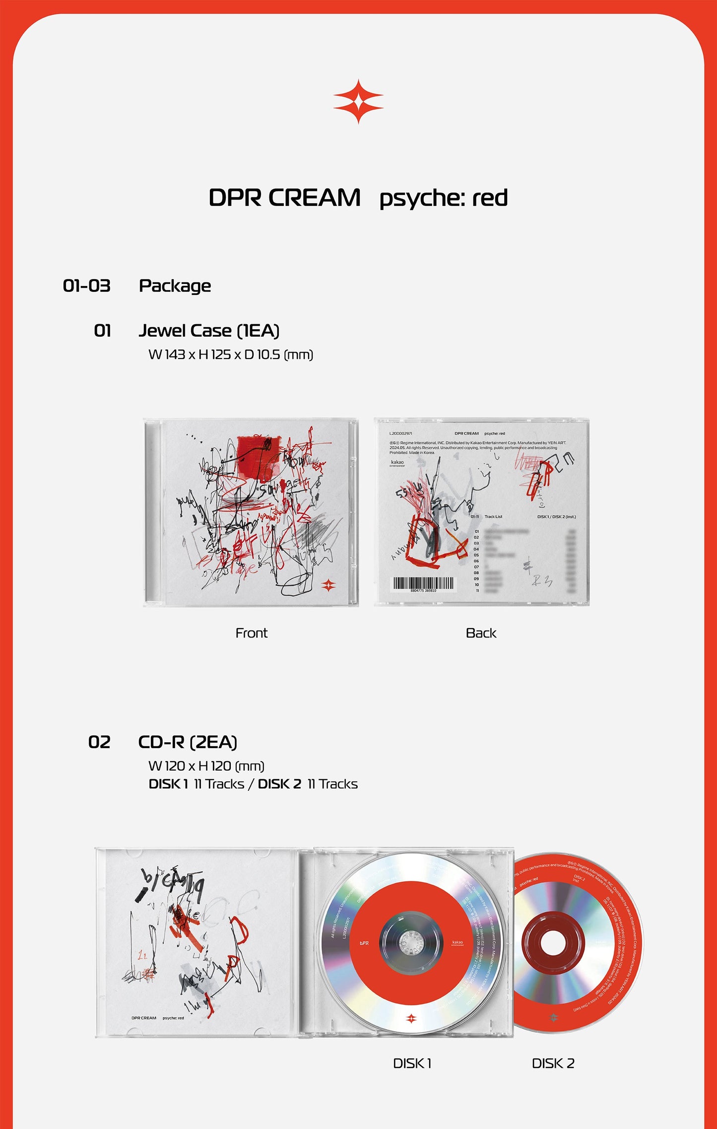DPR CREAM Album – psyche: red (2 CD)
