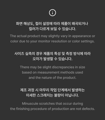 PRE-ORDER: ENHYPEN – Official Light Stick Deco Set
