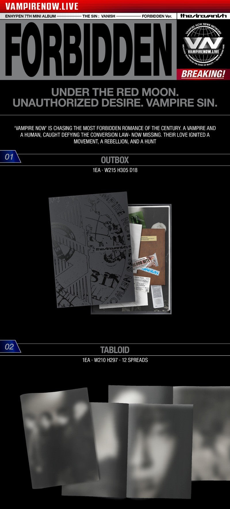 ENHYPEN – THE SIN : VANISH (Random)