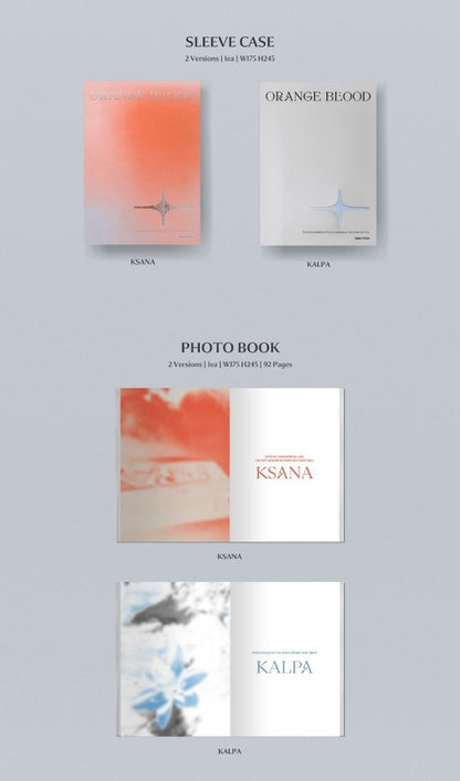 [PRE-OWNED] ENHYPEN – ORANGE BLOOD