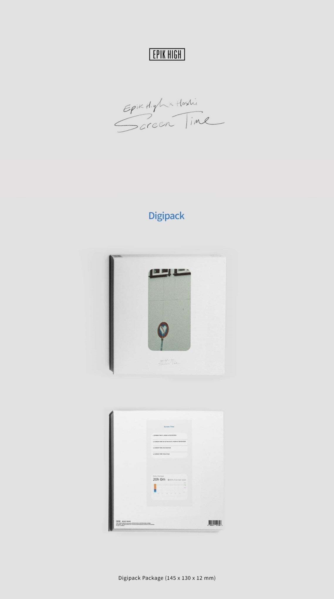 EPIK HIGH – Screen Time