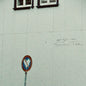EPIK HIGH – Screen Time
