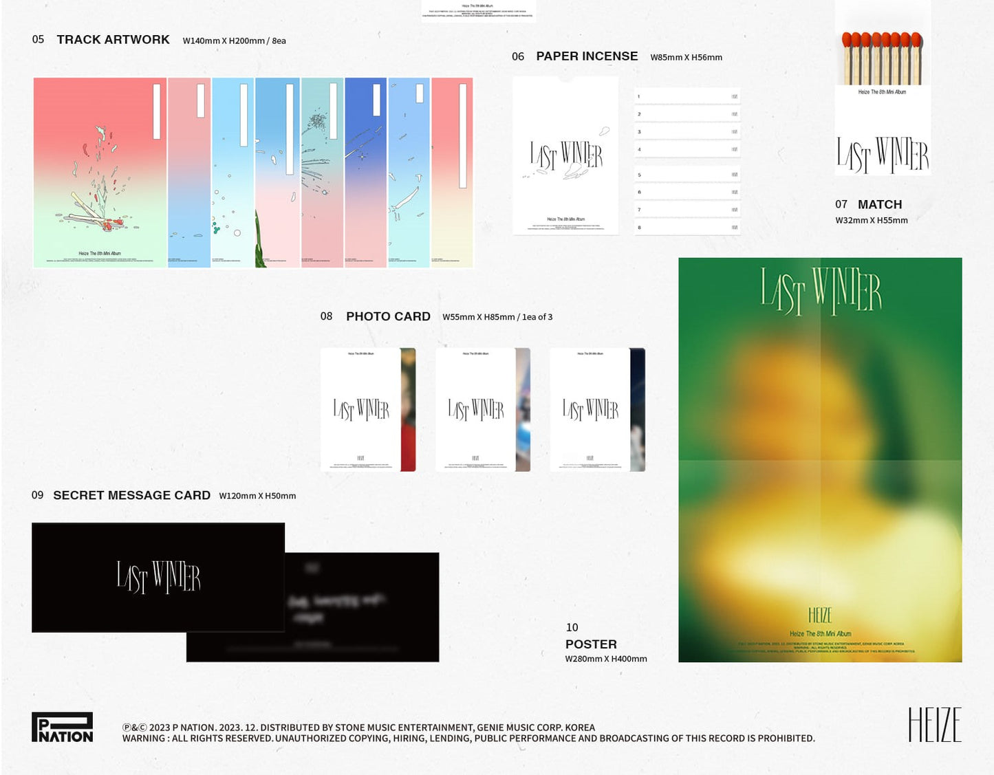 Heize Mini Album Vol. 8 – LAST WINTER