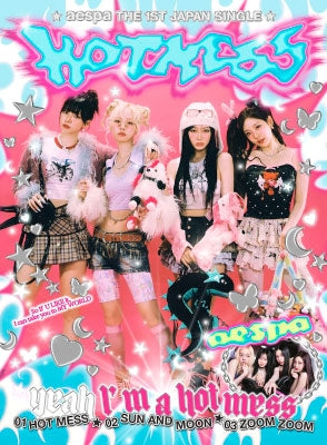 aespa 1st Single Album - Hot Mess [Japanese Edition]
