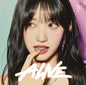 IVE 2nd EP - ALIVE [Japanese Edition]