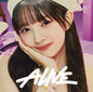 IVE 2nd EP - ALIVE [Japanese Edition]