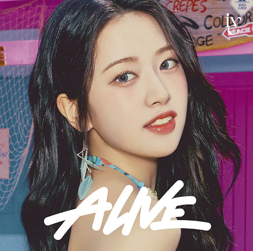 IVE 2nd EP - ALIVE [Japanese Edition]