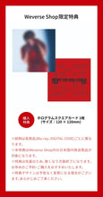 Load image into Gallery viewer, PRE-ORDER: J-Hope Tour 'HOPE ON THE STAGE' in JAPAN Blu-ray
