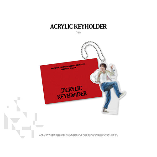 J-Hope Tour 'HOPE ON THE STAGE' in JAPAN Blu-ray