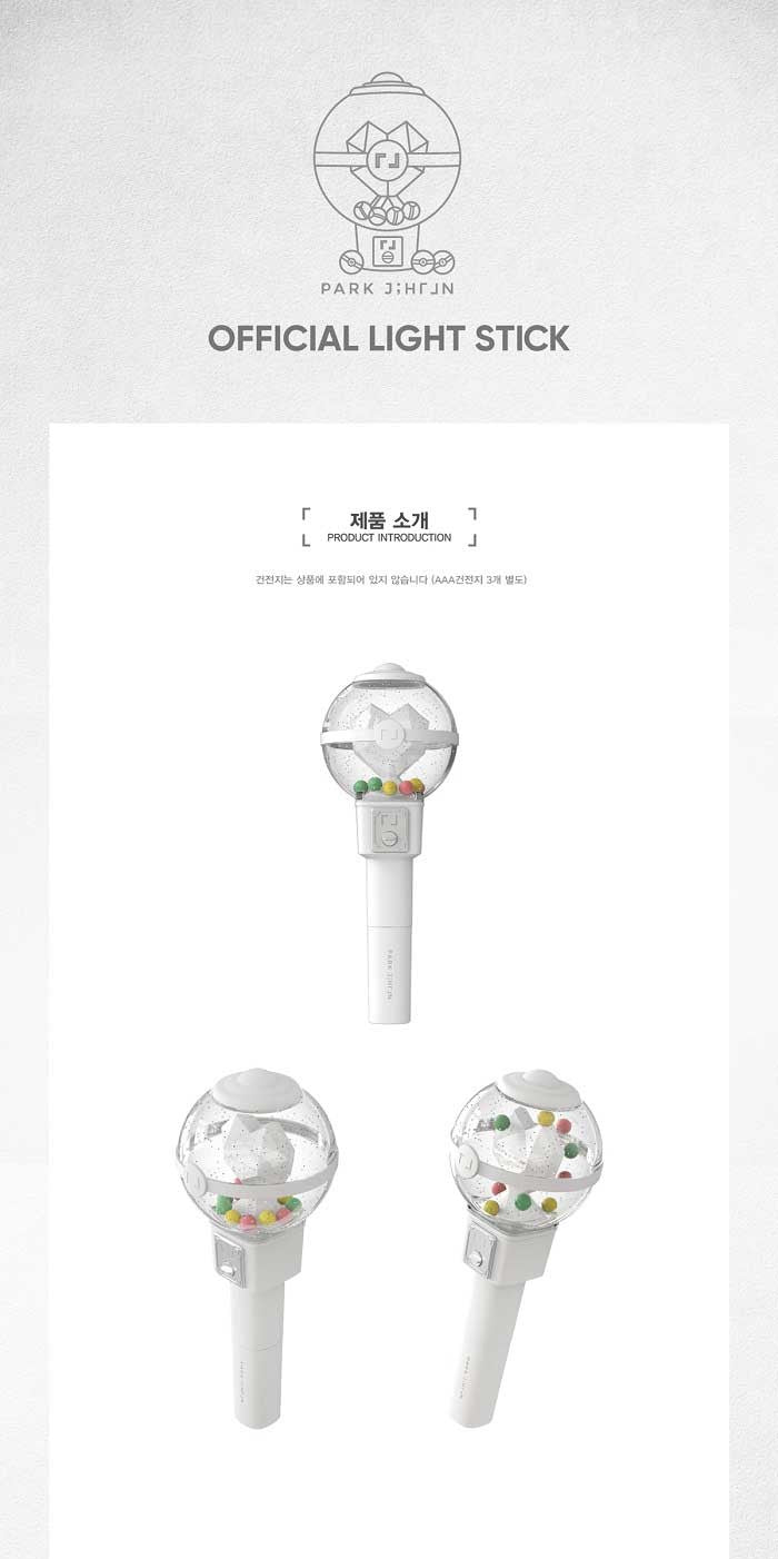 PARK JIHOON – OFFICIAL LIGHT STICK