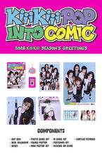 Load image into Gallery viewer, PRE-ORDER: KiiiKiii 2026 SEASON’S GREETINGS - KiiiKiii POP INTO COMIC
