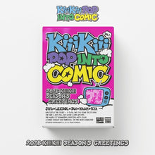 Load image into Gallery viewer, PRE-ORDER: KiiiKiii 2026 SEASON’S GREETINGS - KiiiKiii POP INTO COMIC
