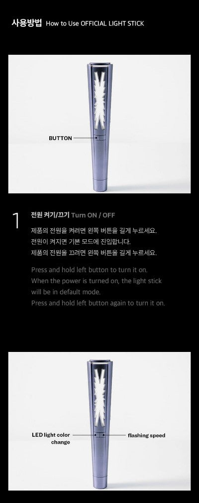 LE SSERAFIM - OFFICIAL LIGHT STICK